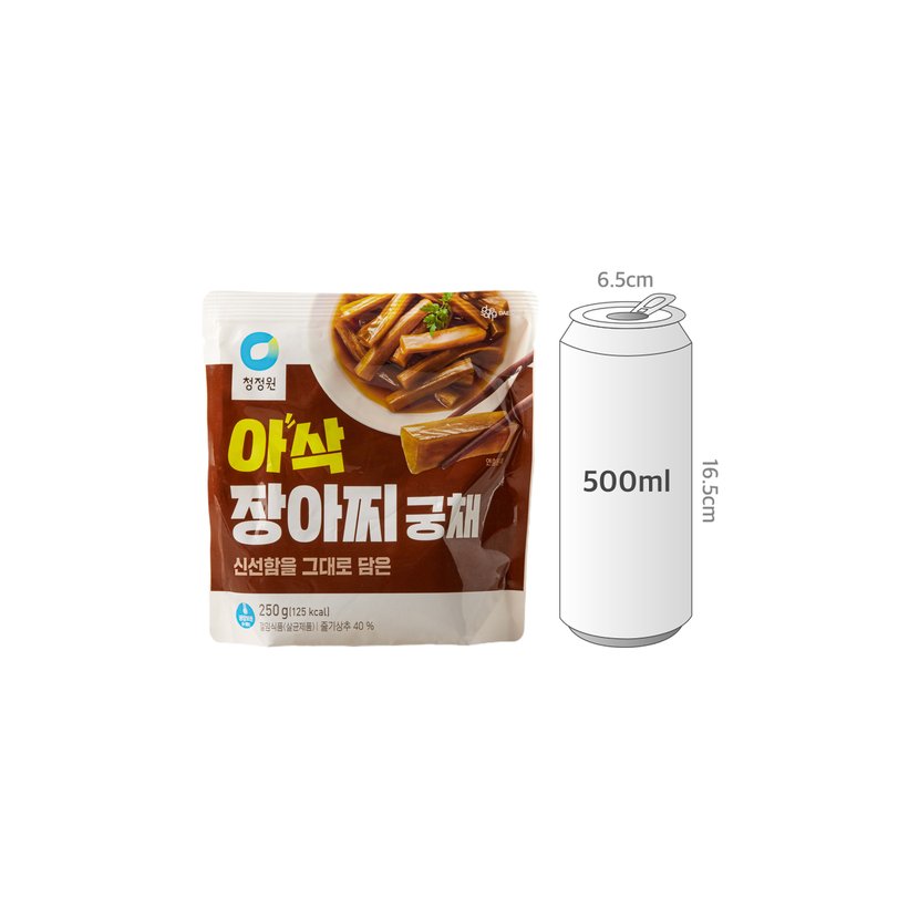 사이즈비교이미지