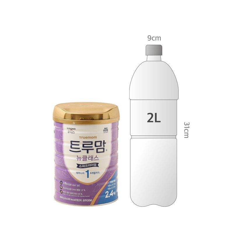사이즈비교이미지