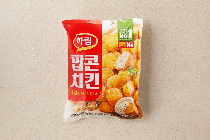 상세이미지2