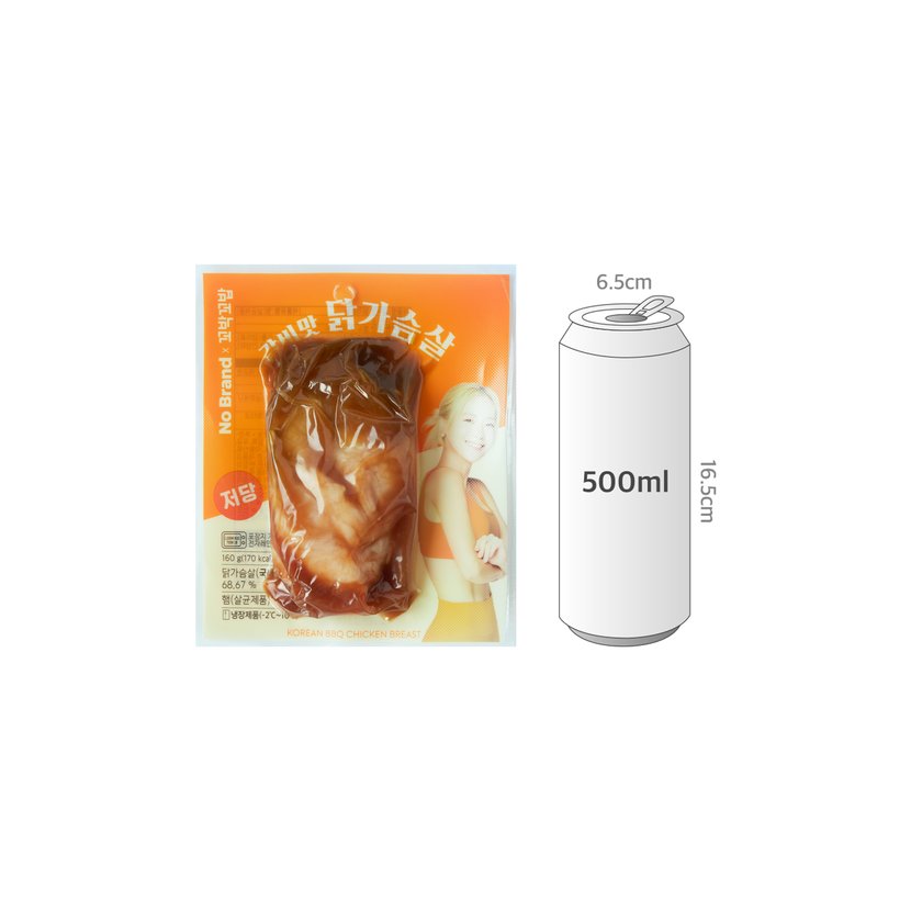 사이즈비교이미지