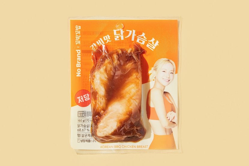 상세이미지2