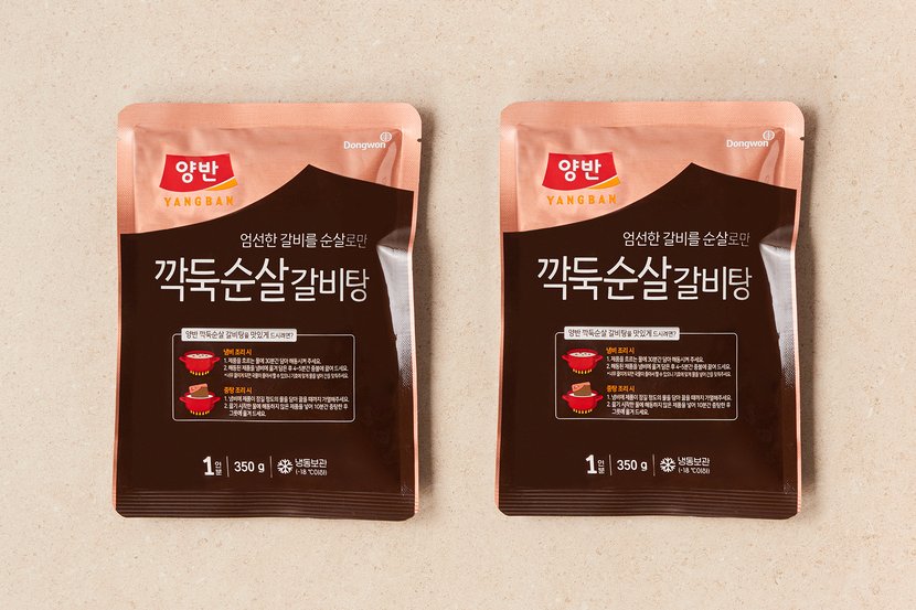 상세이미지1