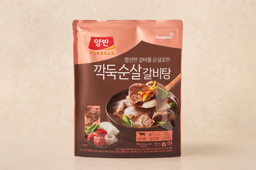 상세이미지3
