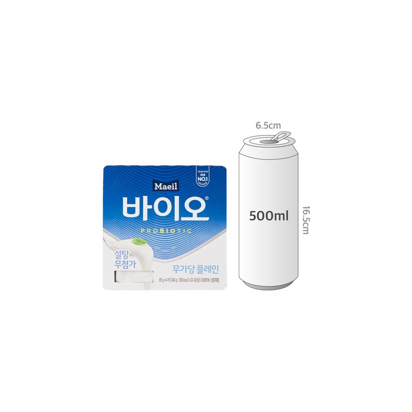 사이즈비교이미지BULK