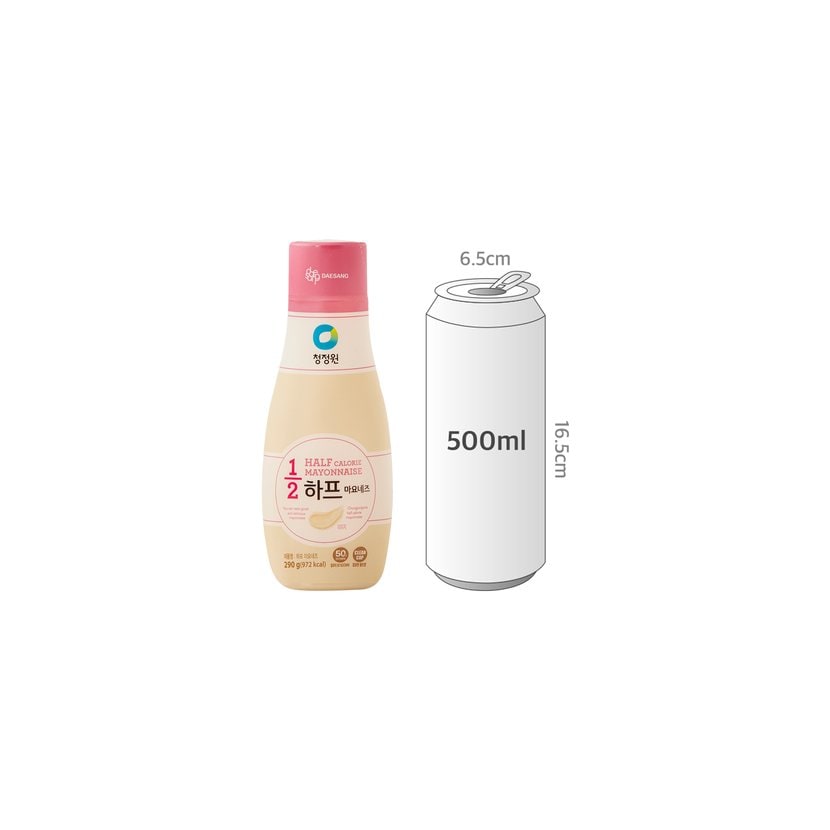 사이즈비교이미지