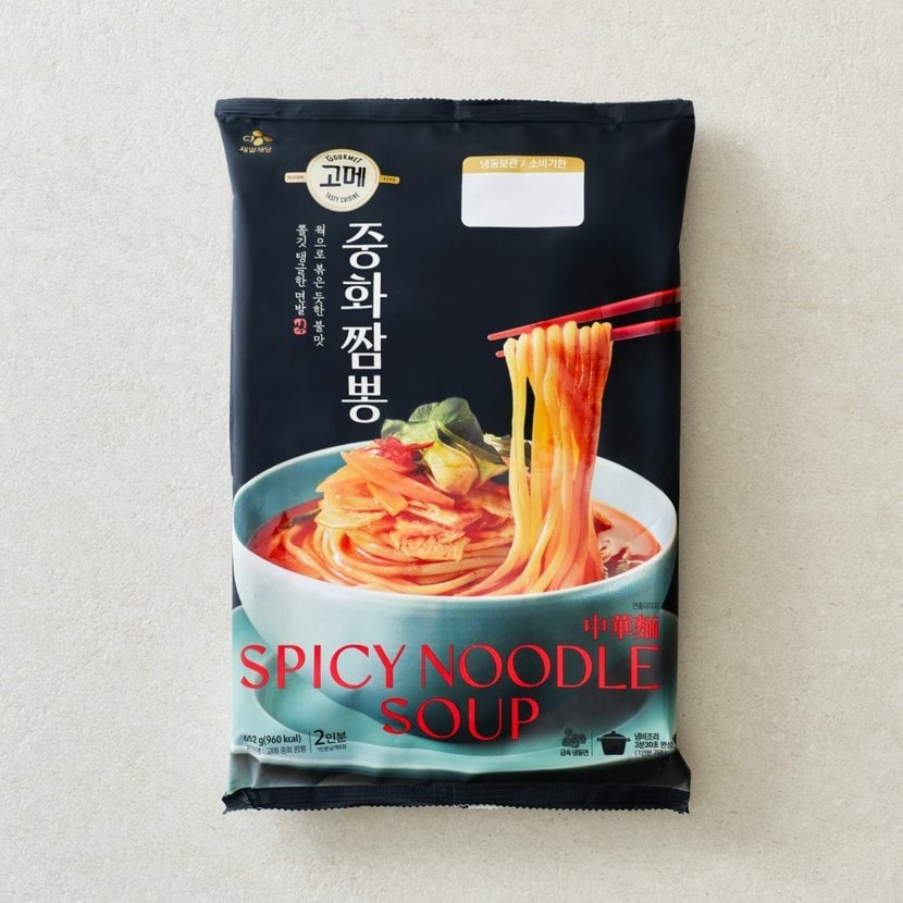 상세이미지4