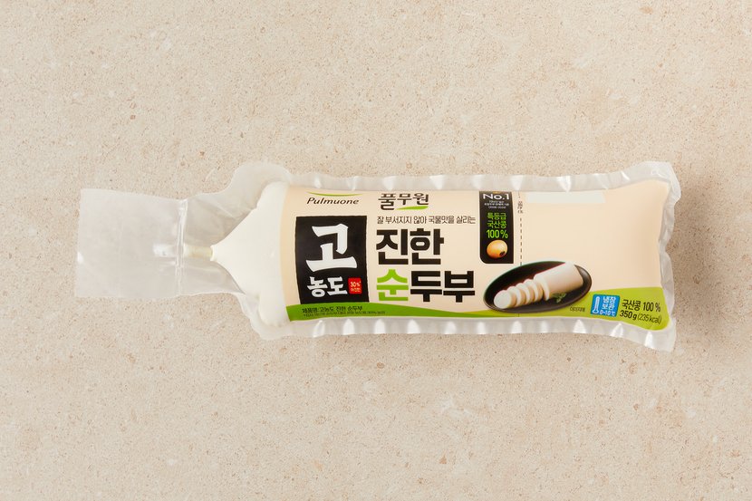 상세이미지2