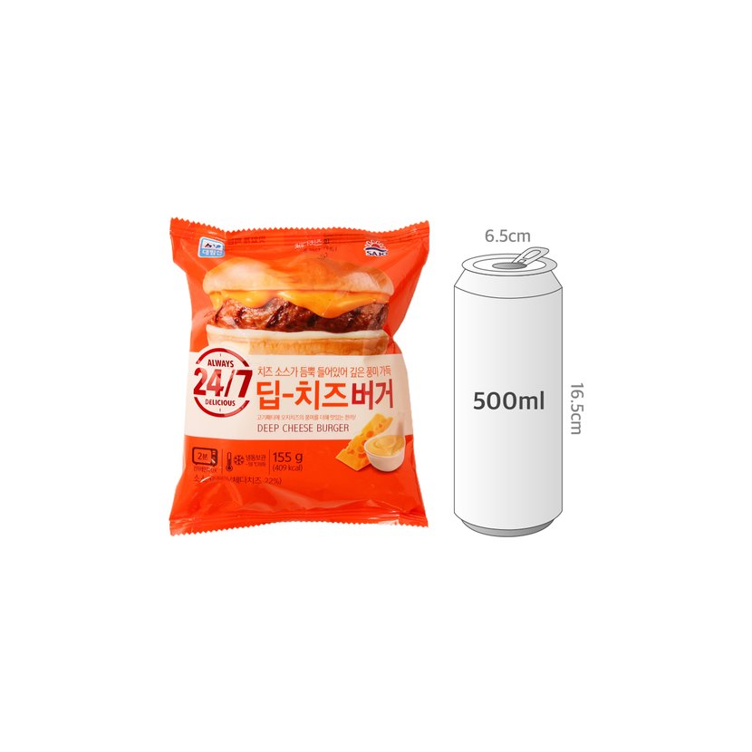 사이즈비교이미지