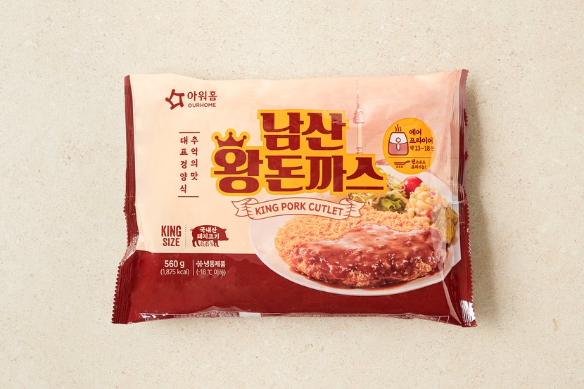 상세이미지2