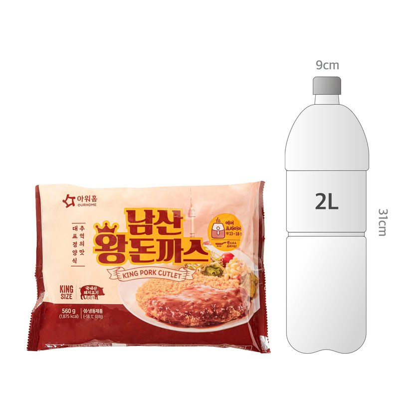 사이즈비교이미지