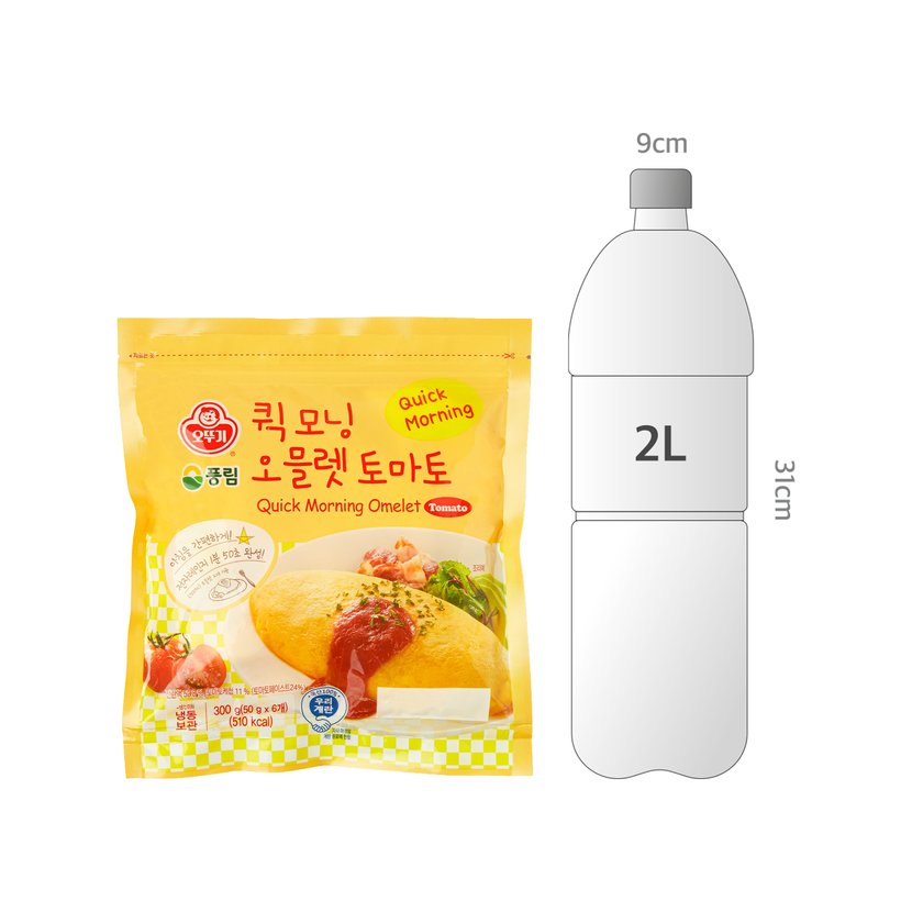 사이즈비교이미지
