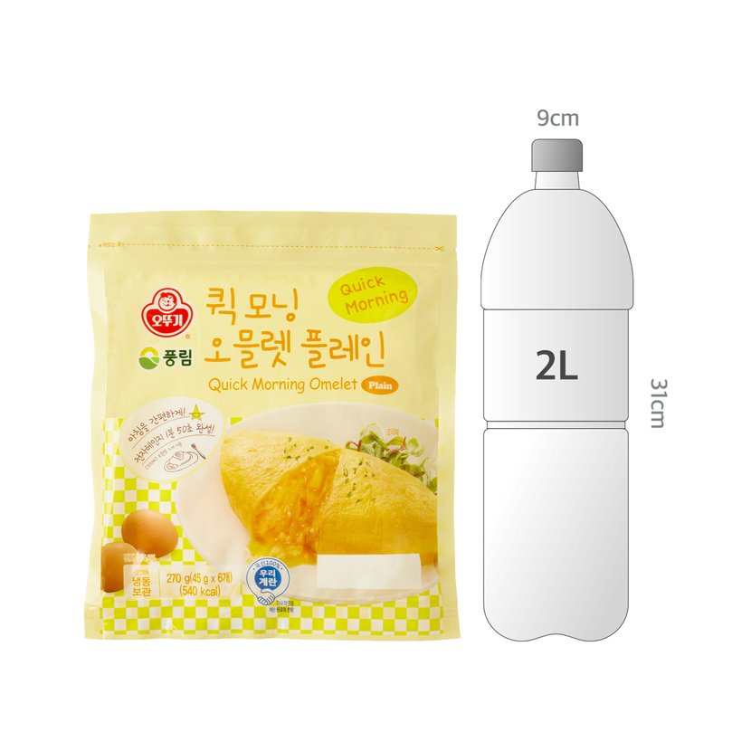사이즈비교이미지
