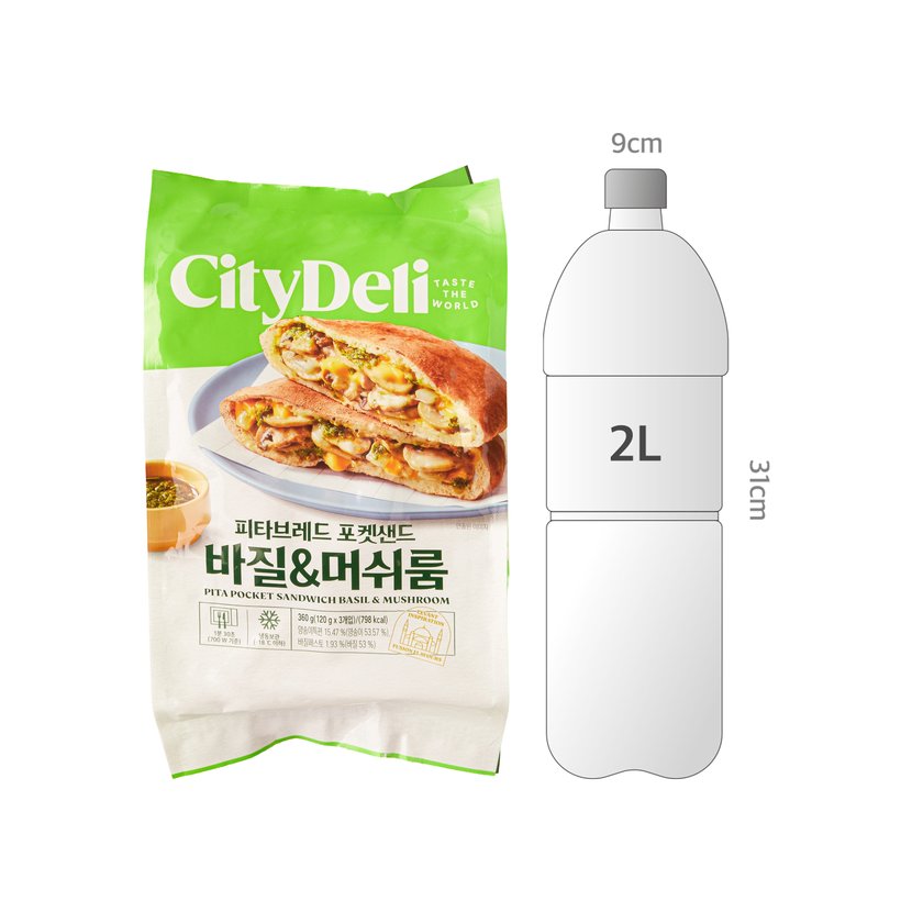 사이즈비교이미지