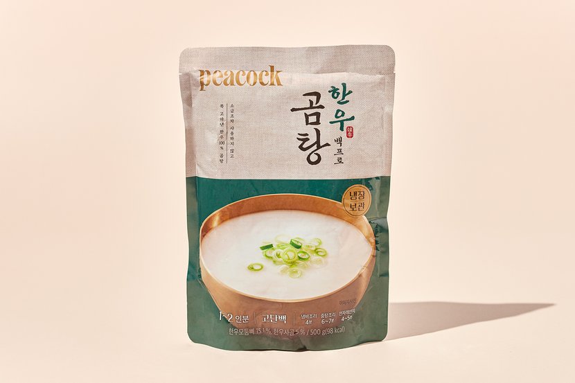 상세이미지2