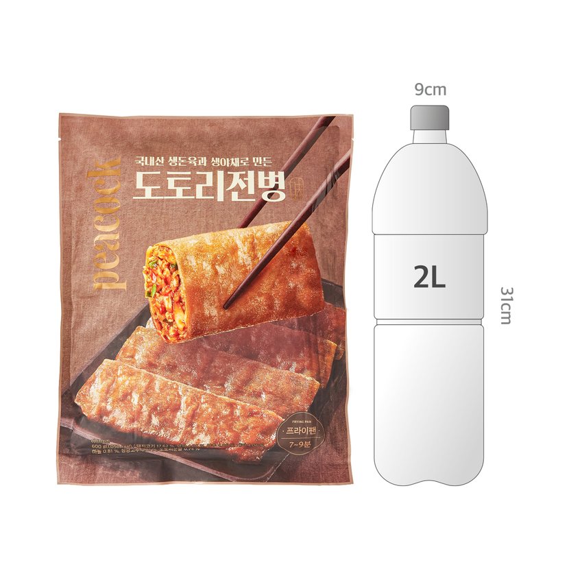 사이즈비교이미지BULK