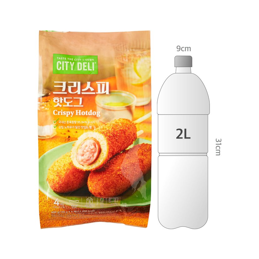 사이즈비교이미지