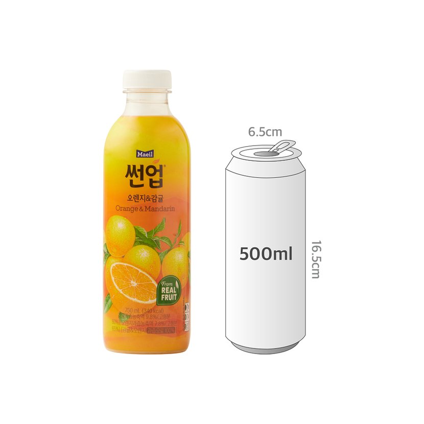 사이즈비교이미지BULK