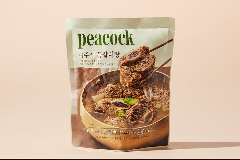상세이미지2