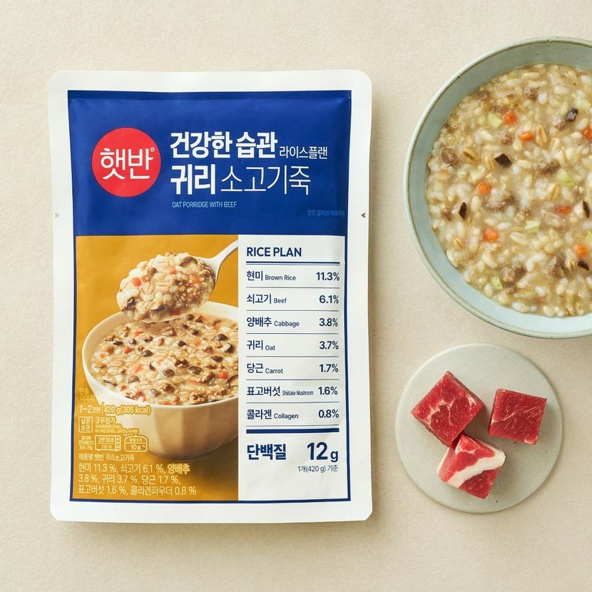 상세이미지2