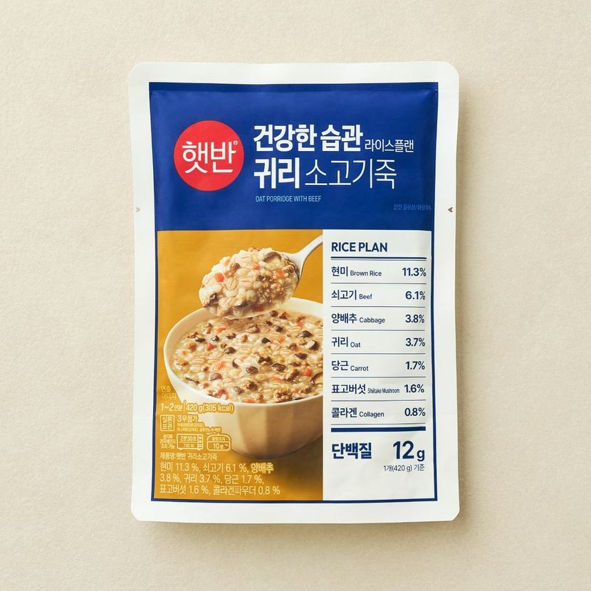 상세이미지2