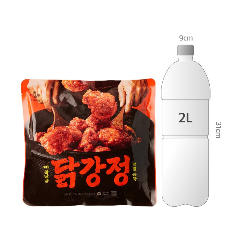 사이즈비교이미지