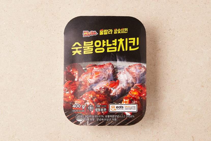 상세이미지2
