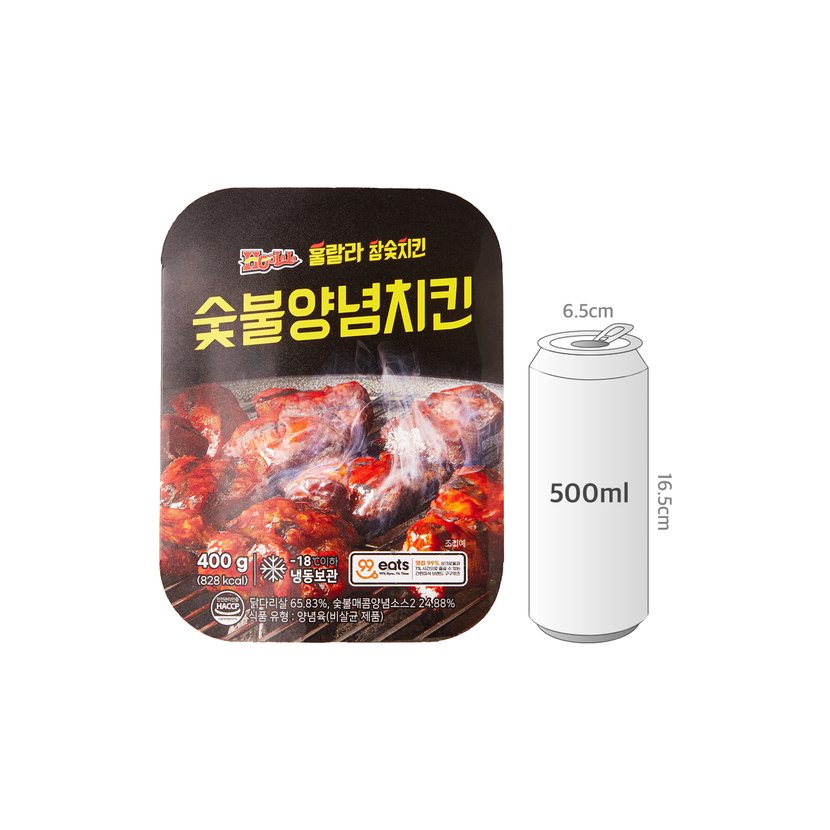 사이즈비교이미지