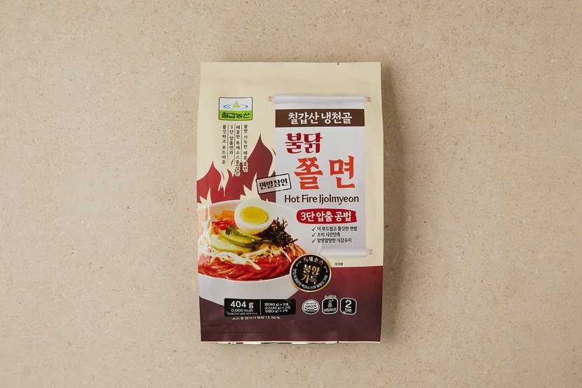 상세이미지2