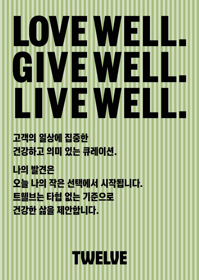 상세이미지2