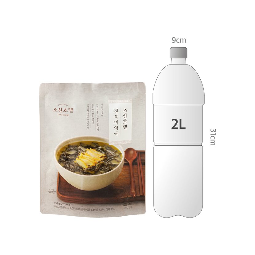 사이즈비교이미지