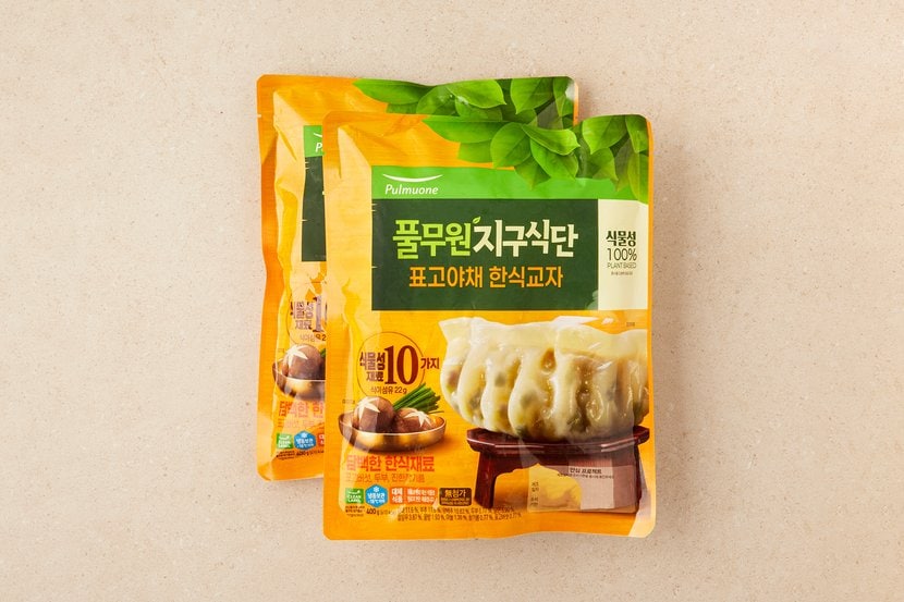 상세이미지2