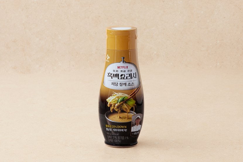 상세이미지2
