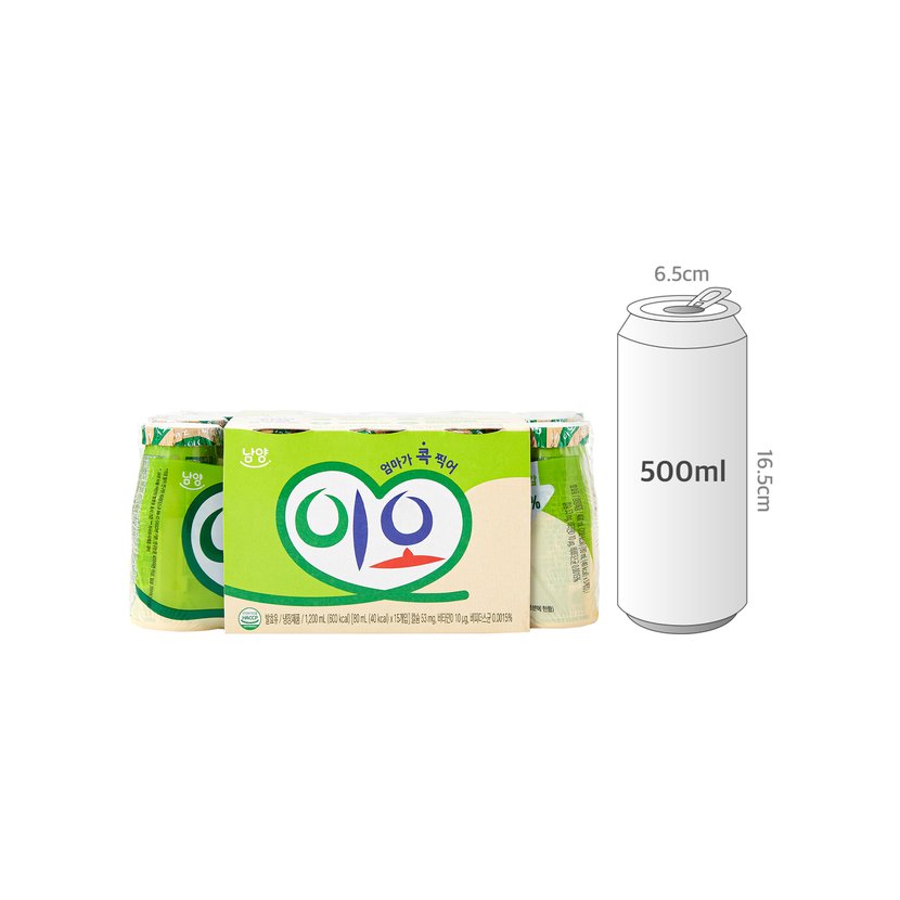 사이즈비교이미지BULK