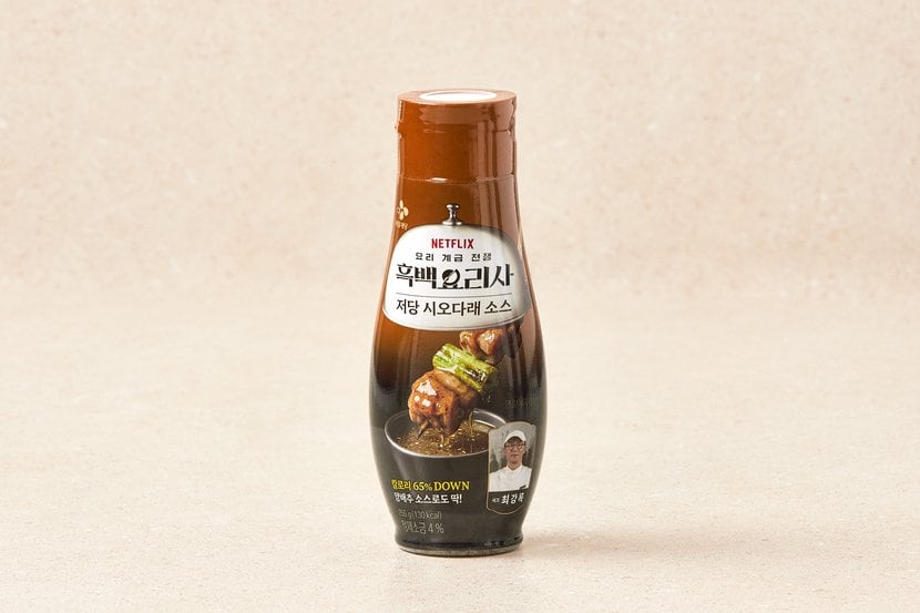 상세이미지2