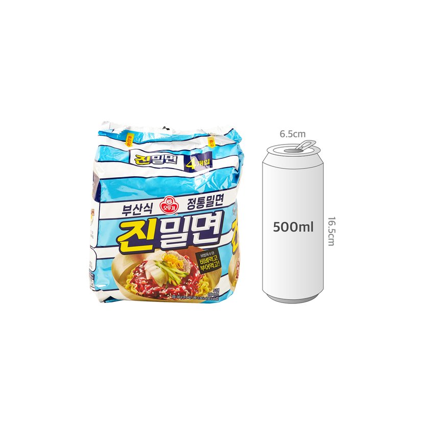 사이즈비교이미지
