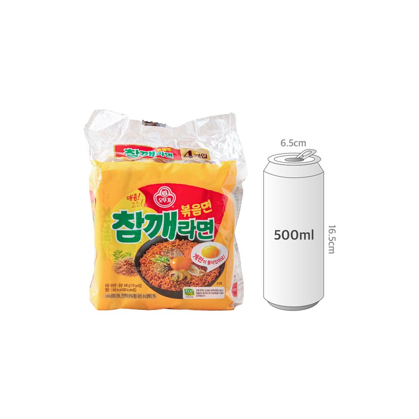 사이즈비교이미지