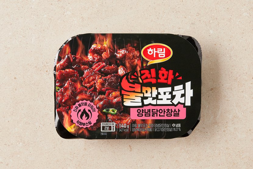 상세이미지2