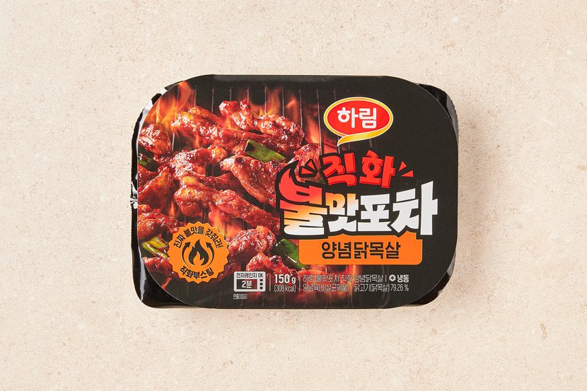 상세이미지2
