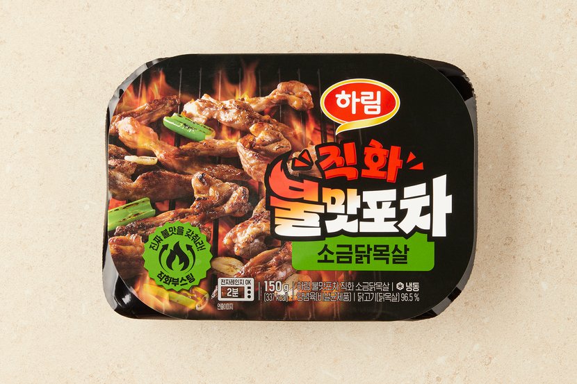 상세이미지2