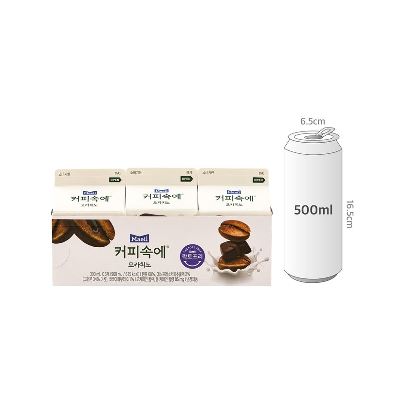 사이즈비교이미지BULK