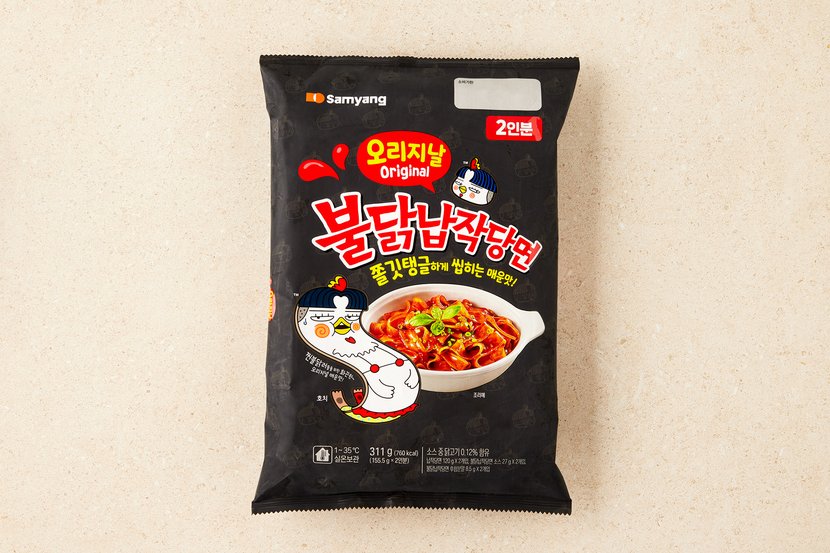 상세이미지2