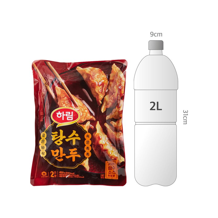 사이즈비교이미지