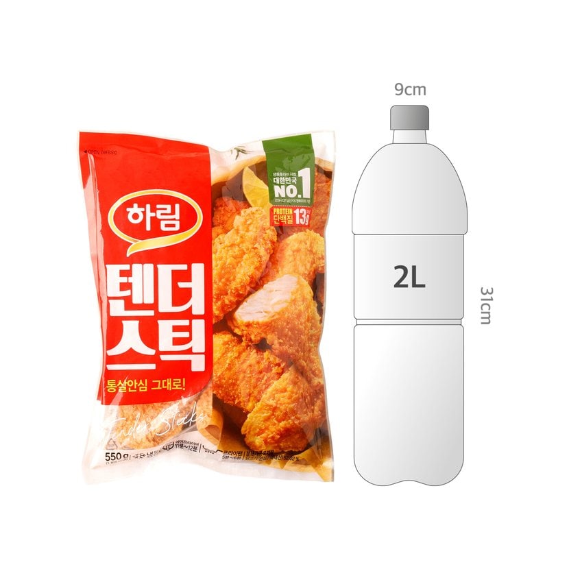 사이즈비교이미지