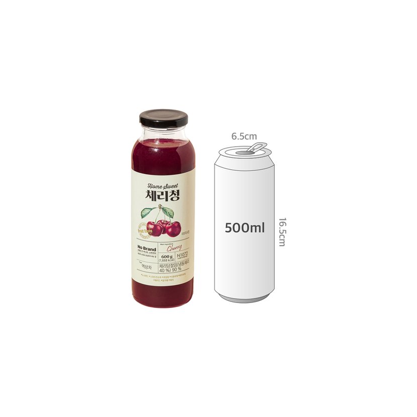 사이즈비교이미지