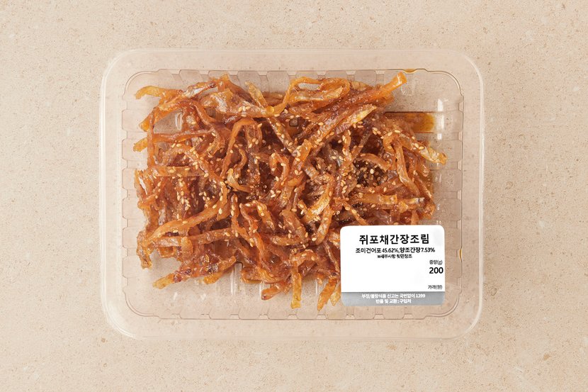 상세이미지2