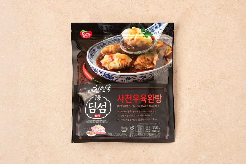 상세이미지2