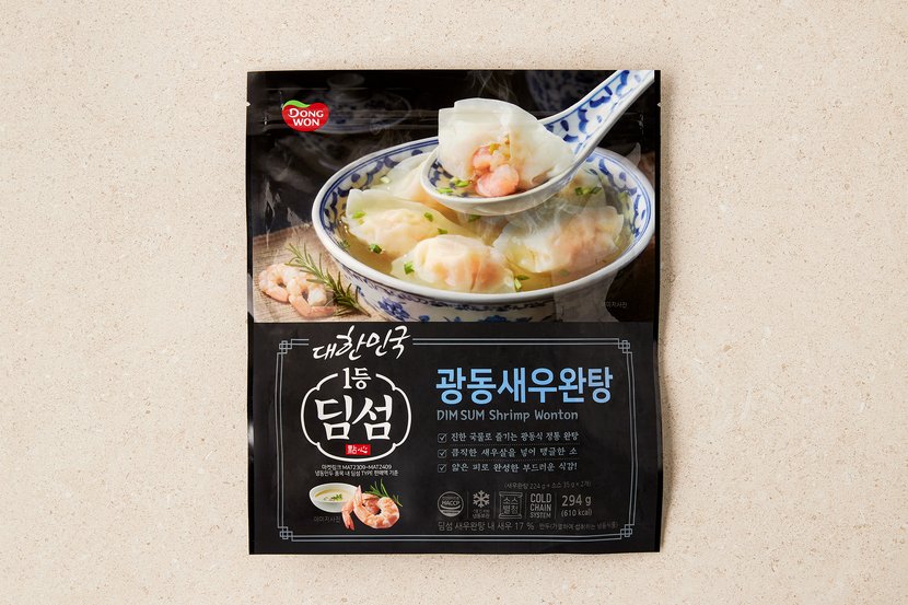 상세이미지2