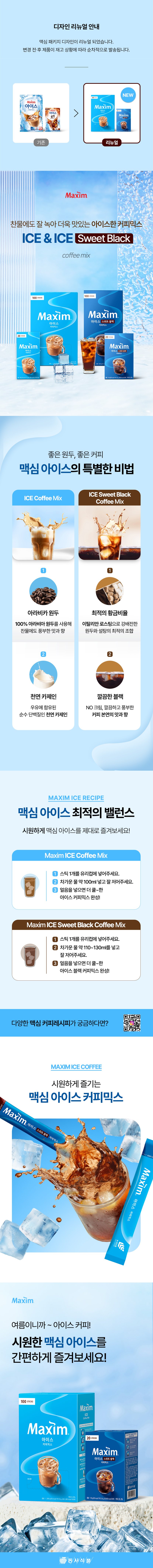 상세이미지3