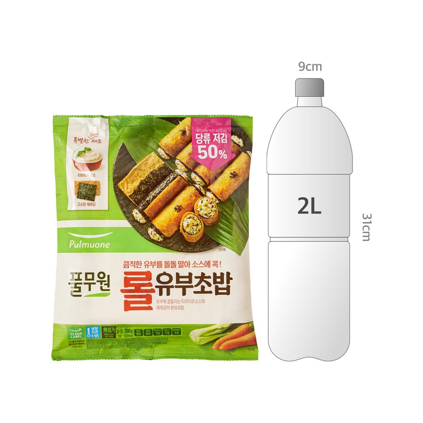 사이즈비교이미지