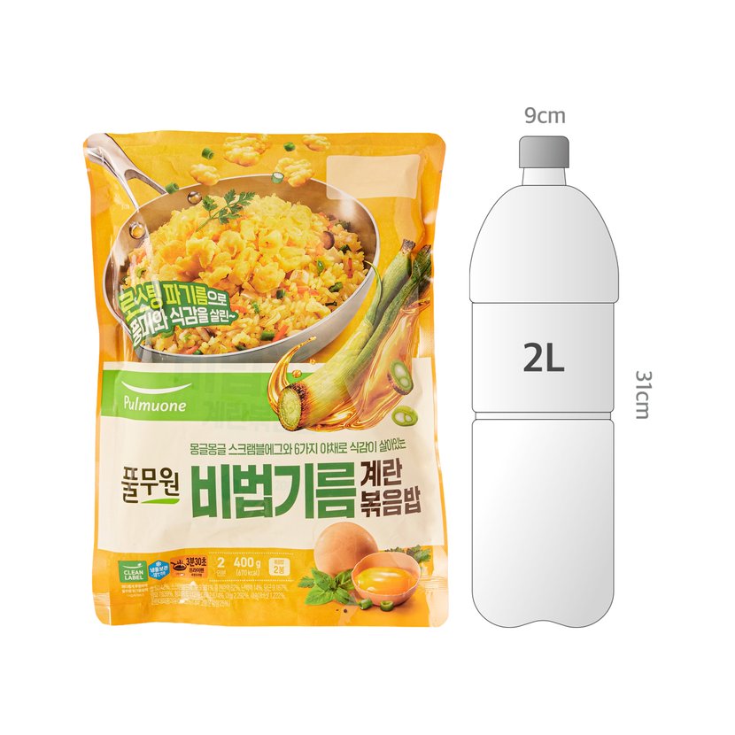 사이즈비교이미지